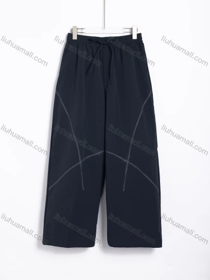 Wholesale Women's Sport Contrast Piping Elastic Waist Drawstring Straight Leg Sweatpants #8723
