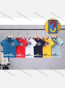 Wholesale Boys Embroidery Letter Graphic Striped Trim Casual Polo Shirt 8821#, LIUHUA CLOTHING WHOLESALE
