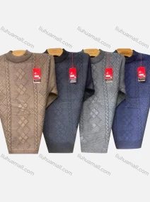 Wholesale Men's Casual Crew Neck Long Sleeve Plain Knit Sweater, LIUHUA CLOTHING WHOLESALE