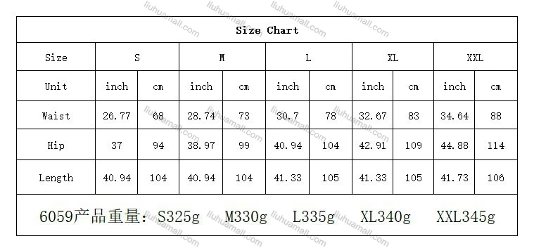 Wholesale Women's Casual Plain High Waist Flared Leg Jean