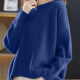 Women's Plain Loose Fit Bateau Neck Pullover Knit Top A720 Clothing Wholesale Market -LIUHUA