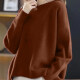 Women's Plain Loose Fit Bateau Neck Pullover Knit Top A727 Clothing Wholesale Market -LIUHUA