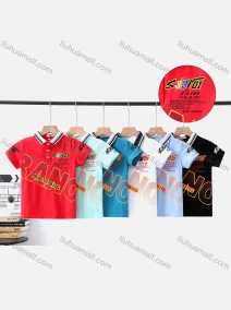 Wholesale Boy's Casual Letter Print Short Sleeve Modal Cotton Polo Shirt, LIUHUA CLOTHING WHOLESALE