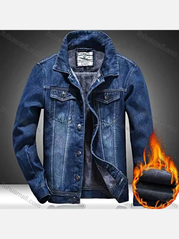 Wholesale Men's Casual Plain Distressed Flap Pockets Long Sleeve Button Down Denim Jacket