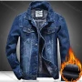 Wholesale Men's Casual Plain Distressed Flap Pockets Long Sleeve Button Down Denim Jacket preview