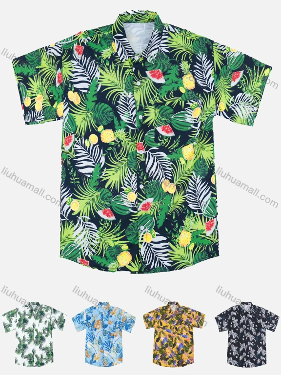 Wholesale Men's Vacation Tropical Print Short Sleeve Button Down Hawaii Shirt MS004#