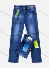Wholesale Men's Comfort Button Pockets Labelled Decor Plain Jean 1129# - Liuhuamall