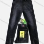 Wholesale Men's Casual Zipper Pockets Labelled Frayed Plain Thick High Stretch Jean 2606# preview