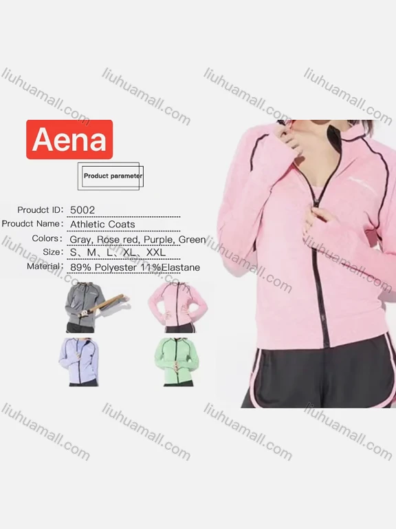 Wholesale Women's Athletic Slim Fit Zipper Pocket Extra Long Sleeve Training Jacket