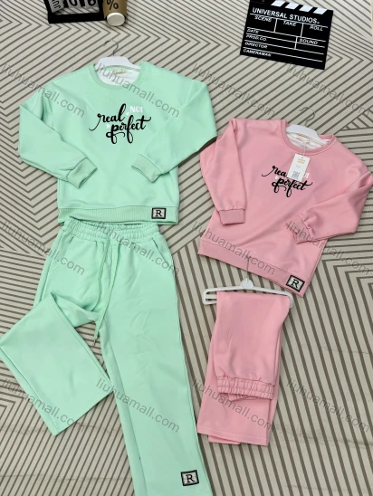 Wholesale Family Matching Casual Letter Long Sleeve Sweatshirt & Drawstring Patch Pocket Pants 2-piece Set 805-1#