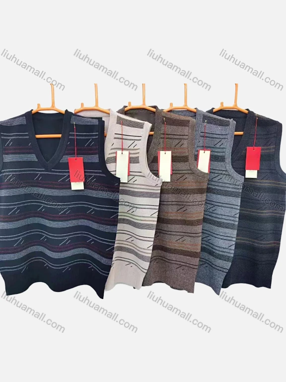 Wholesale Men's Casual Striped V Neck Sweater Vest