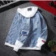 Wholesale Men's Casual Plain Label Frayed Raw Long Sleeve Button Down Hooded Denim Jacket Light Blue Clothing Wholesale Market Liuhua