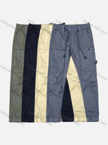 Wholesale Men's Casual Plain Patch Pocket Drawstring Cargo Pant 7602#, LIUHUA CLOTHING WHOLESALE