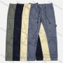 Wholesale Men's Casual Plain Patch Pocket Drawstring Cargo Pant 7602# preview