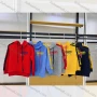 Wholesale Boys Colorful Striped Sleeves Letters Print Hoodies preview
