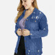 Women's Plus Size Casual Collared Button Ripped Distressed Denim Jacket Medium Blue Clothing Wholesale Market -LIUHUA