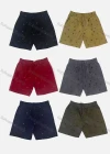 Wholesale Men's Casual Washed Allover Animal Print Drawstring Side Pockets Shorts 20267# - Liuhuamall