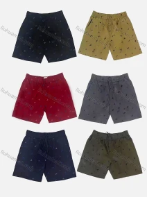 Wholesale Men's Casual Washed Allover Animal Print Drawstring Side Pockets Shorts 20267#, LIUHUA CLOTHING WHOLESALE