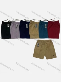 Wholesale Men's Casual Washed Plain Drawstring Multiple Pockets Shorts 8577#, LIUHUA CLOTHING WHOLESALE