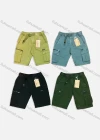 Wholesale Men's Casual Plain Zip Decor Drawstring Multiple Pockets Shorts 9382# - Liuhuamall