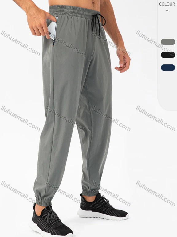 Wholesale Men's Loose Sports Waterproof Zip Pockets Dry Fit Breathable Fitness Running Casual Jogger Pant