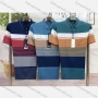 Wholesale Men's Causal Striped Patch Pocket Short Sleeve Polo Shirt preview