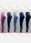 Wholesale Women's Sporty High Waist Letter Print Ankle Length Leggings - Liuhuamall