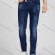Wholesale Men's Fashion Casual Ink Splash Skinny Wash Jeans DN001# Blue Clothing Wholesale Market Liuhua