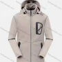 Wholesale Men's Casual Removable Hooded Long Sleeve Zipper Pockets Plain Jacket preview