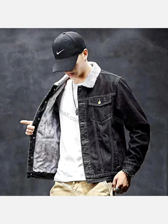 Wholesale Men's Casual Plain Fleece Inside Long Sleeve Button Down Denim Jacket