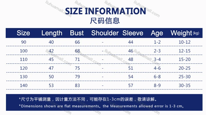 Wholesale Boys' Casual Button Front Long Sleeve Striped Rib-Knit Cardigan