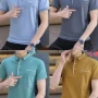 Wholesale Men's Casual Plain Patch Pocket Short Sleeve Slim Fit Polo Shirts 8818# preview