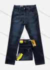 Wholesale Men's Casual Button Pockets Labelled Embroidered Letter Plain Jean 202# - Liuhuamall