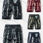 Wholesale Men's Casual Pockets Zipper Fly Drawstring Abstract Print Short Cargo Pant preview