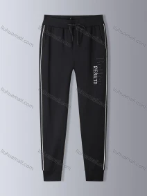 Wholesale Men's Casual Drawstring Letter Embroidery Sweatpants, LIUHUA CLOTHING WHOLESALE