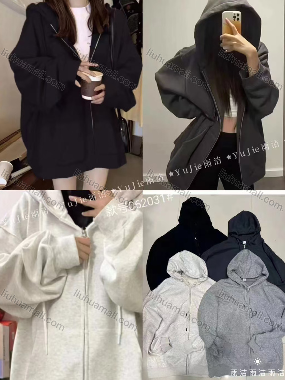 Wholesale Women's Casual Drawstring Plain Zipper Drop Shoulder Long Sleeve Hoodie With Kangaroo Pocket 705-101#