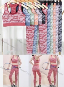 Wholesale Women's Basics Breathable Camo Print Racerback Sports Bra 2-piece Set 6921-6#, LIUHUA CLOTHING WHOLESALE