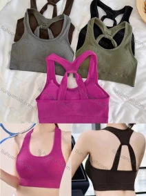 Wholesale Women's Basics Plain Ribbed Breathable Sports Bra 6887-5#, LIUHUA CLOTHING WHOLESALE
