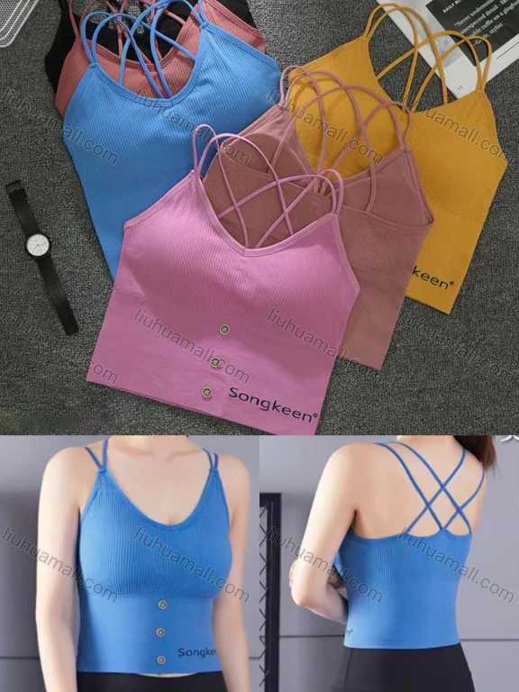 Wholesale Women's Basics Back Criss Cross Button Decor Spaghetti Strap Camisole Bra 6895-6#