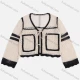 Wholesale Women's Casual Long Sleeve Splicing Hollow Out Drawstring Cover Up Cardigan A653# Beige Clothing Wholesale Market Liuhua