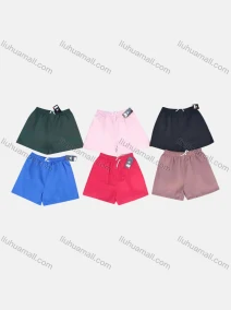 Wholesale Men's Swim Trunks Quick Dry Plain Drawstring Beach Shorts, LIUHUA CLOTHING WHOLESALE