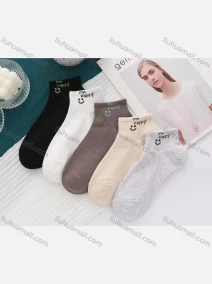 Wholesale Boys Comfy Smiley Face Print Crew Ankle Socks(10 Piece of Pack), LIUHUA CLOTHING WHOLESALE