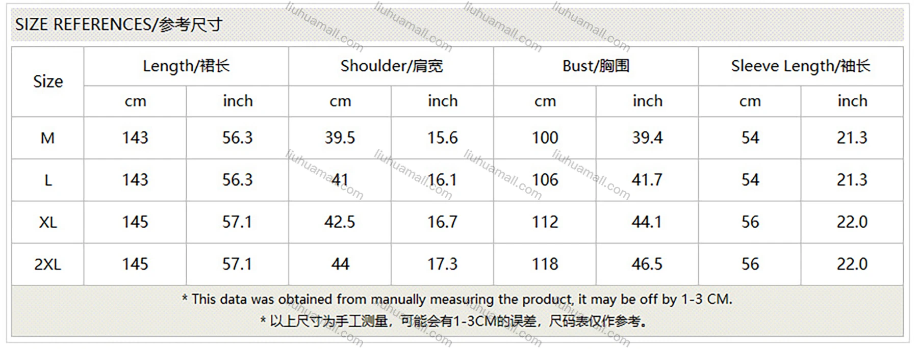 Wholesale Women's Elegant V Neck Leaf Print Ruffle Split Hem Button Decor Long Sleeve Abaya Dress With Belt