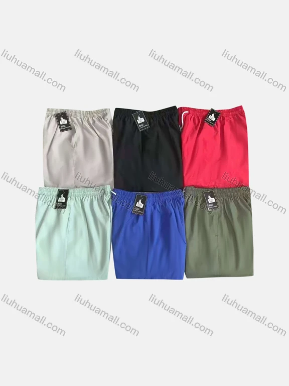 Wholesale Men's Swim Trunks Quick Dry Plain Drawstring Beach Shorts