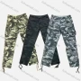 Wholesale Men's Casual Flap Pockets Camouflage Print Cargo Pant 9369# preview