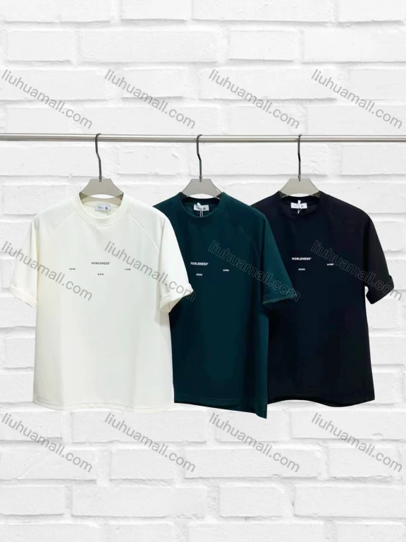Wholesale Men's Casual Letter Round Neck Short Sleeve T-shirts D6368#