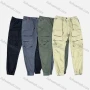 Wholesale Men's Casual Plain Multiple Pockets Drawstring Cargo Pant 7609# preview