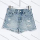 Wholesale Women's Casual Ripped Frayed Hem Denim Shorts #JQ01 Light Blue Clothing Wholesale Market Liuhua