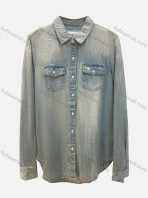 Wholesale Women's Fashion Collared Plain Embroidery Flap Pockets Button Down Curved Hem Distressed Denim Overshirt, LIUHUA CLOTHING WHOLESALE