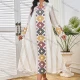 Wholesale Women's Elegant Muslim Striped Splicing Argyle Print Sequin Embroidery Notched Long Sleeve Midi Abaya Dress White Clothing Wholesale Market Liuhua